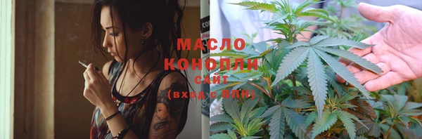 метамфетамин Алзамай