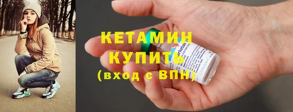 2c-b Алексин