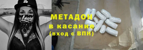 метамфетамин Алзамай