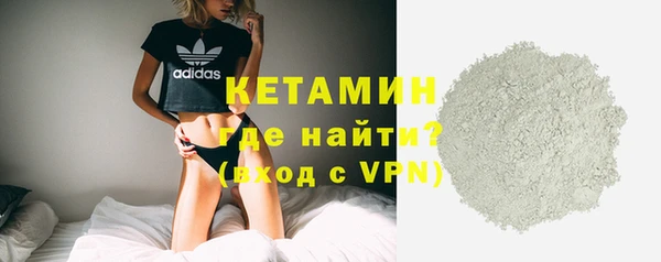 2c-b Алексин