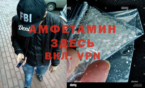 2c-b Алексин