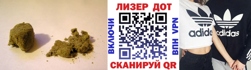 Лсд 25 экстази кислота  Щигры 