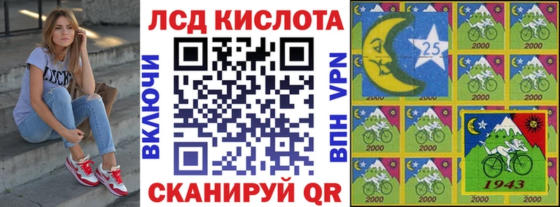 Марки N-bome 1,8мг  OMG ссылка  Щигры 
